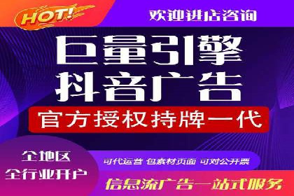 SEM推广代运营的实战经验分享与效果展示
